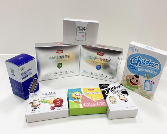 韶山保健品包装盒、益生菌包装盒、酵素菌包装盒